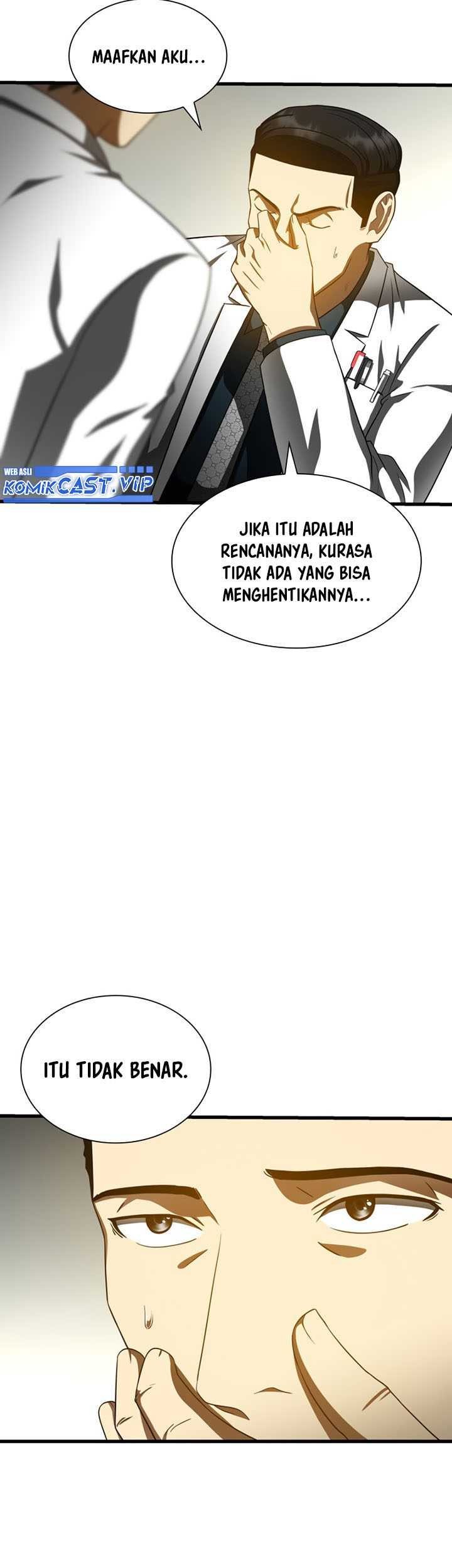 Perfect Surgeon Chapter 83 - halaman 64