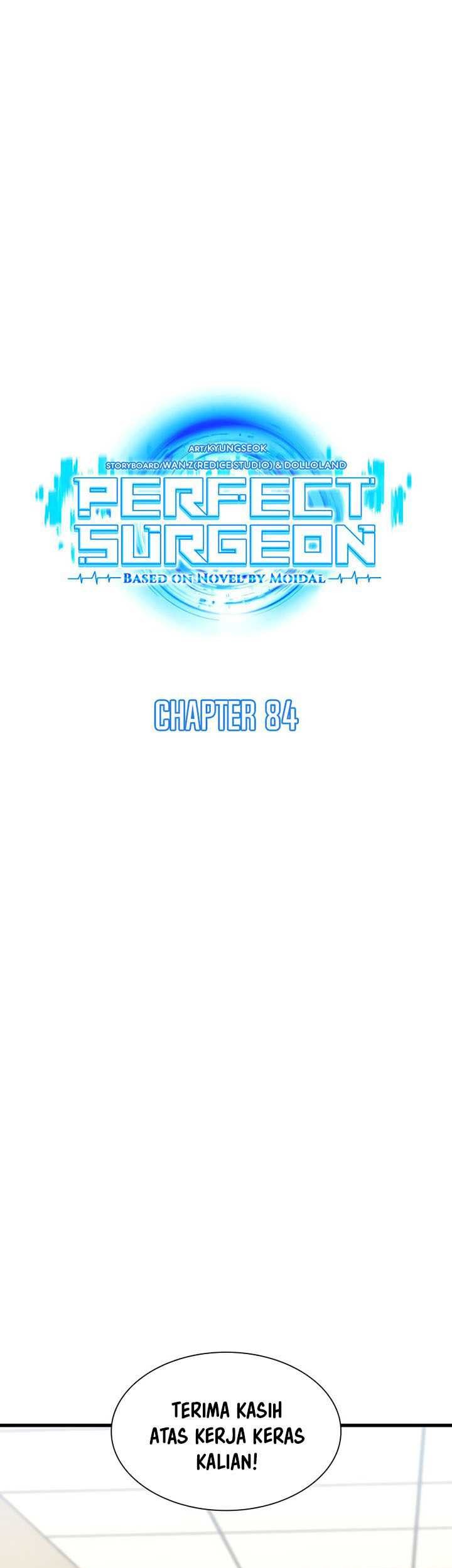 Perfect Surgeon Chapter 84 - halaman 14