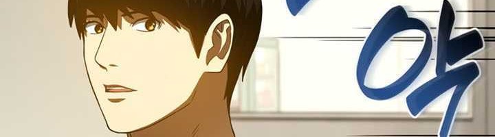 Perfect Surgeon Chapter 84 - halaman 27