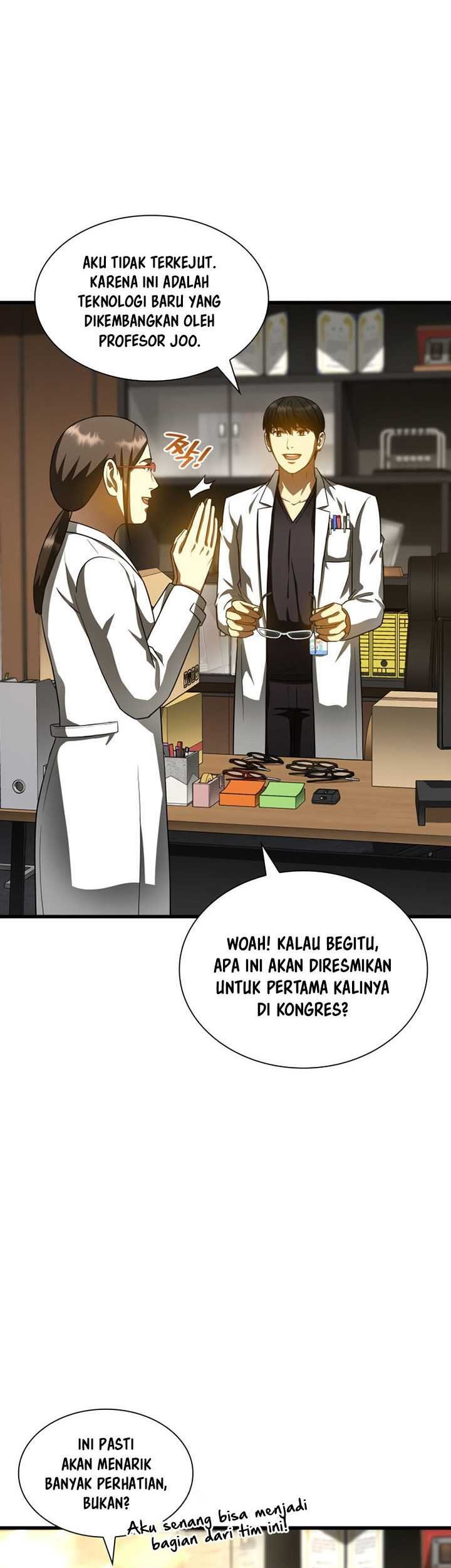 Perfect Surgeon Chapter 84 - halaman 44