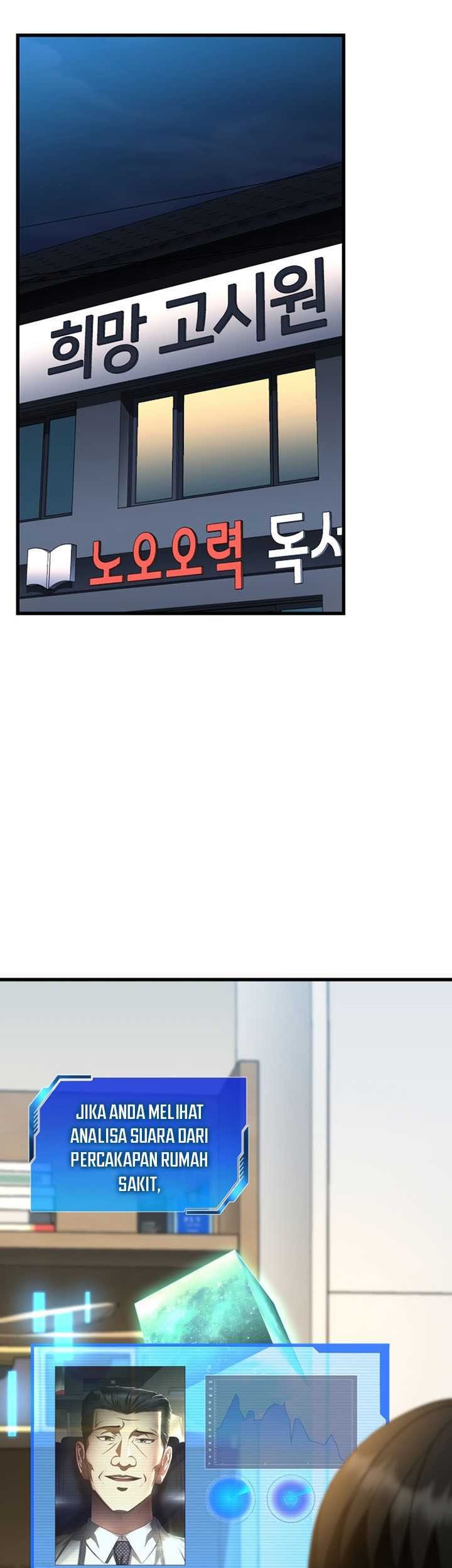 Perfect Surgeon Chapter 84 - halaman 70