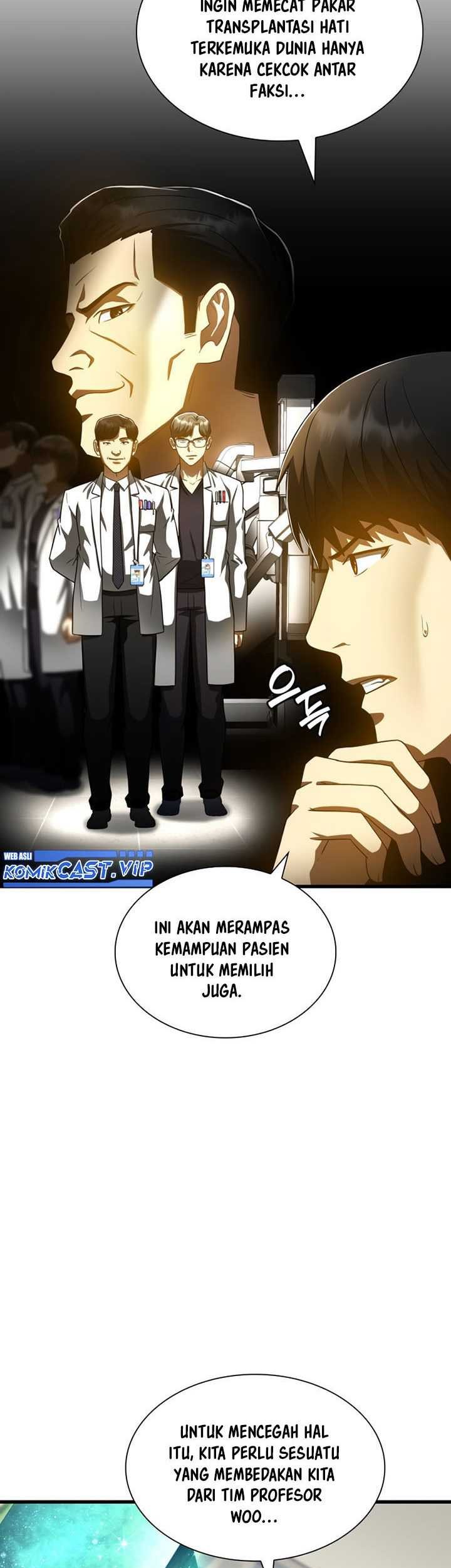 Perfect Surgeon Chapter 84 - halaman 76