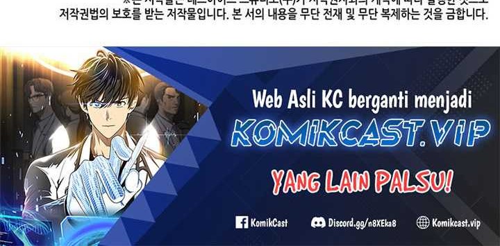 Perfect Surgeon Chapter 84 - halaman 93