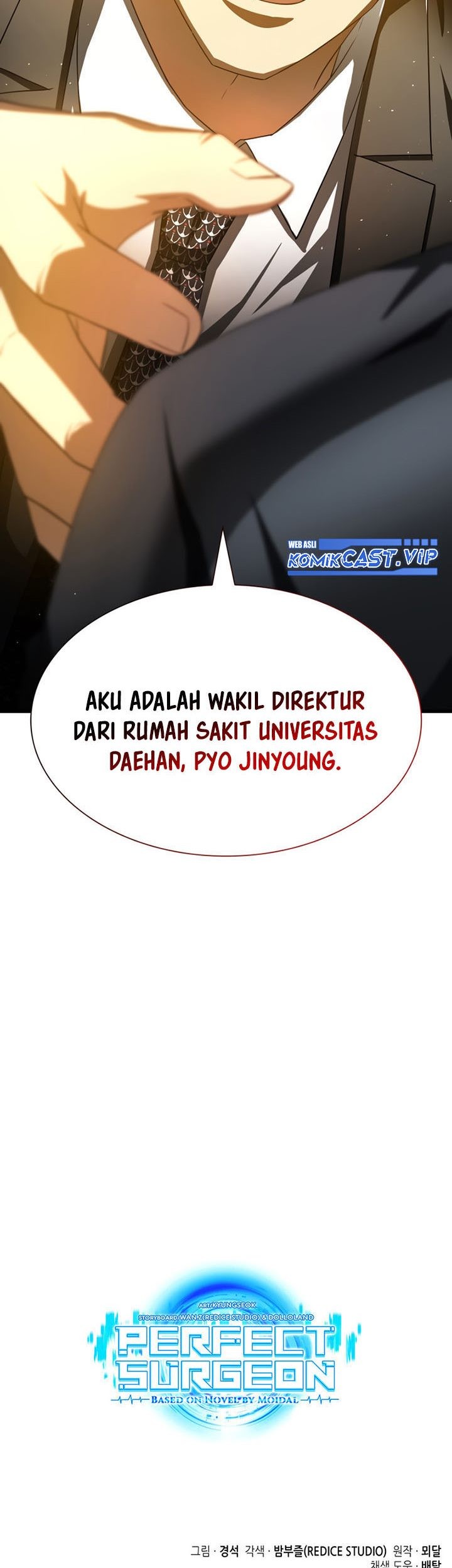 Perfect Surgeon Chapter 85 - halaman 100