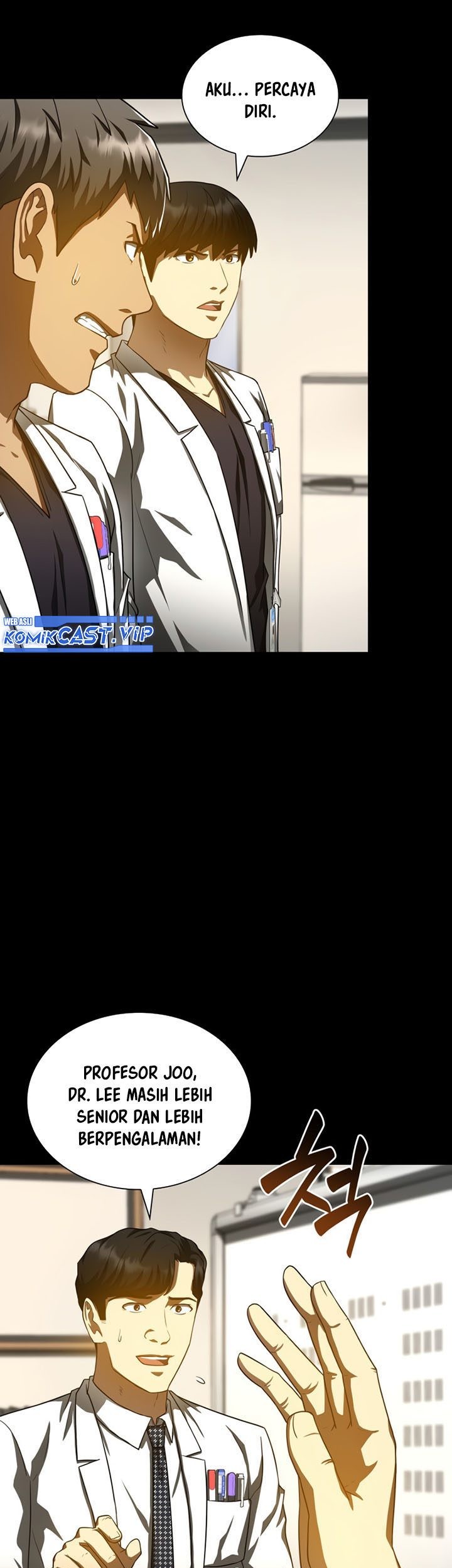 Perfect Surgeon Chapter 85 - halaman 18