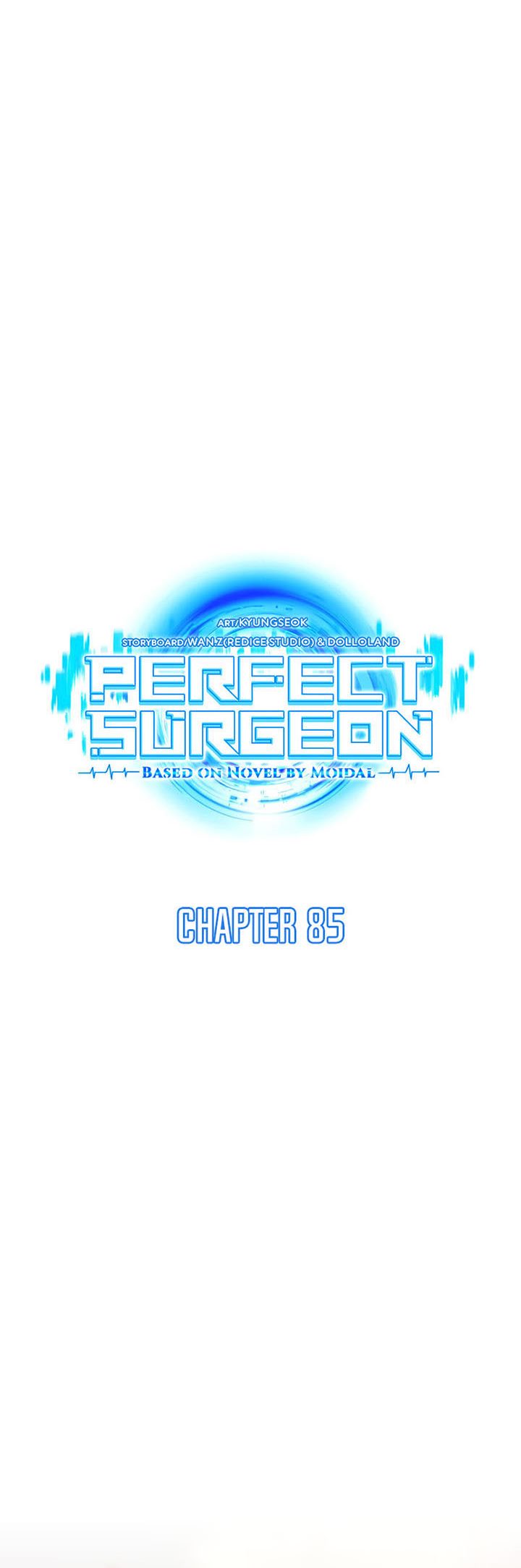 Perfect Surgeon Chapter 85 - halaman 45