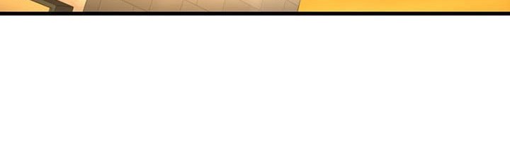 Perfect Surgeon Chapter 85 - halaman 53