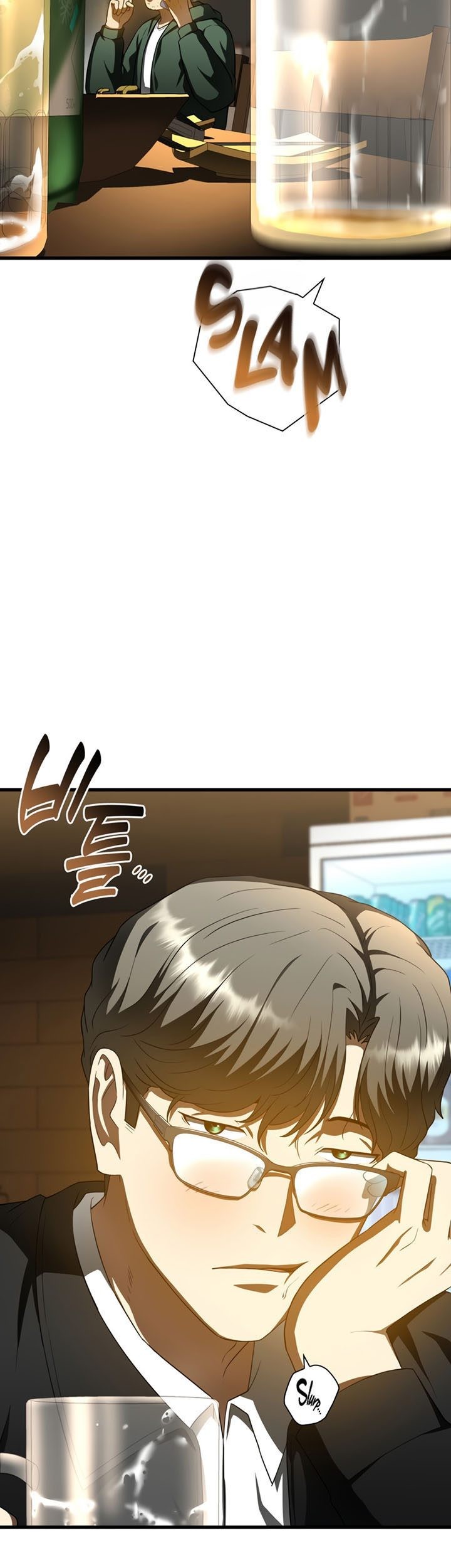 Perfect Surgeon Chapter 86 - halaman 22