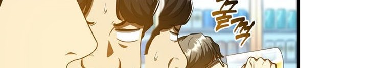 Perfect Surgeon Chapter 86 - halaman 39