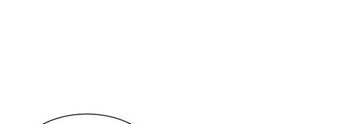 Perfect Surgeon Chapter 86 - halaman 5