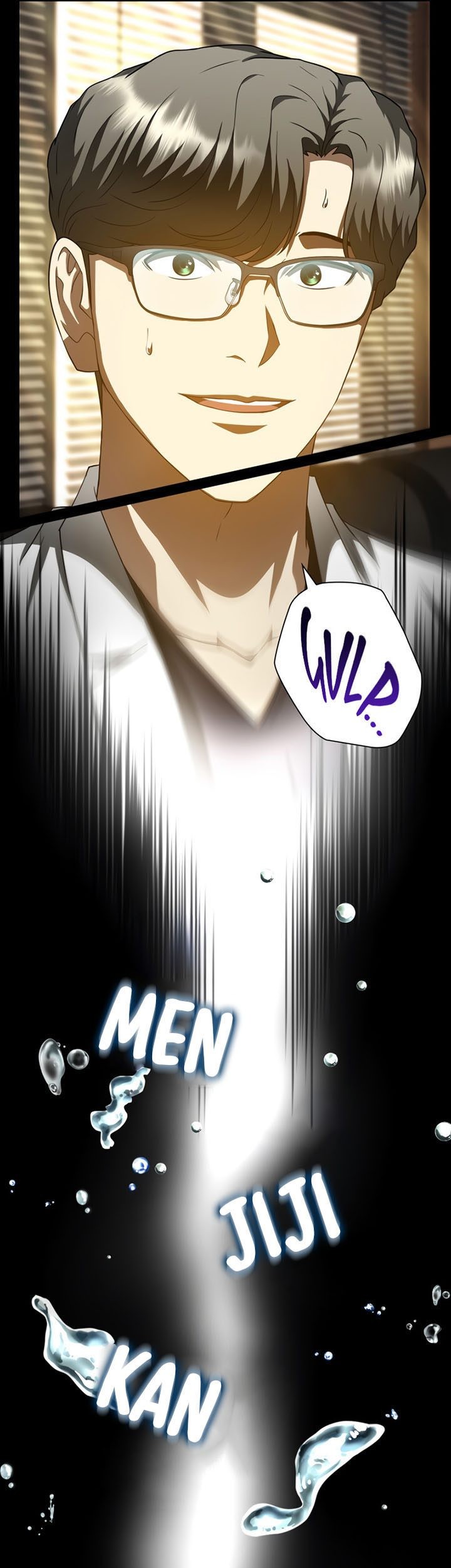 Perfect Surgeon Chapter 86 - halaman 74