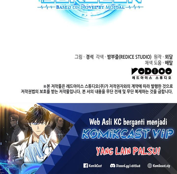 Perfect Surgeon Chapter 86 - halaman 85