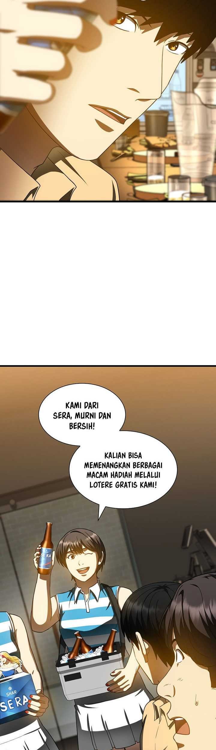 Perfect Surgeon Chapter 87 - halaman 14