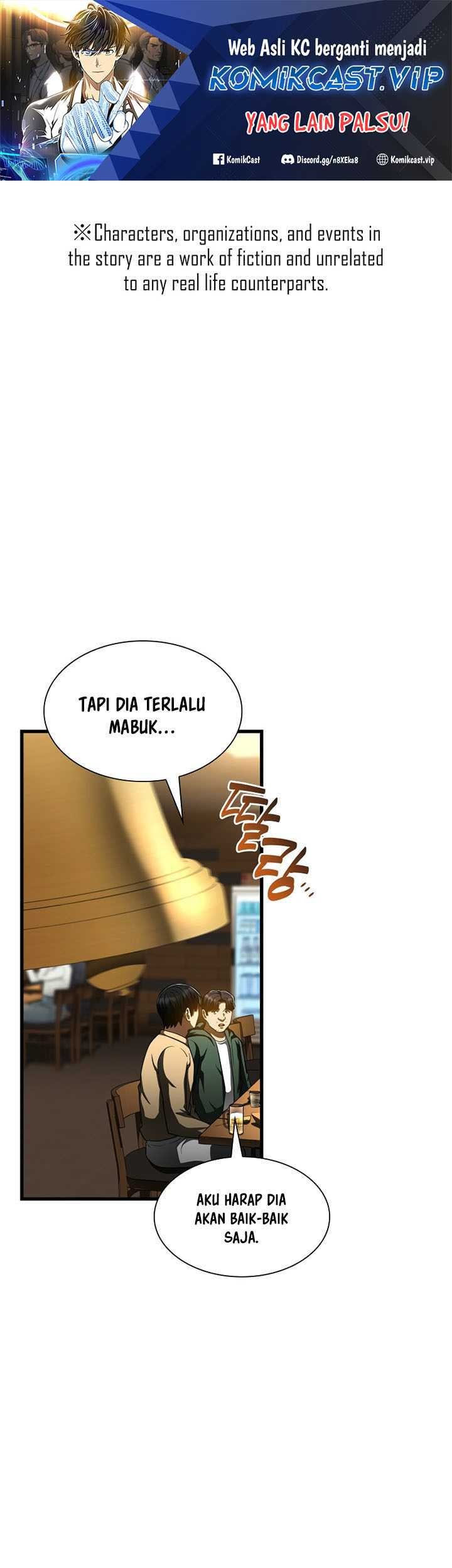 Perfect Surgeon Chapter 87 - halaman 2