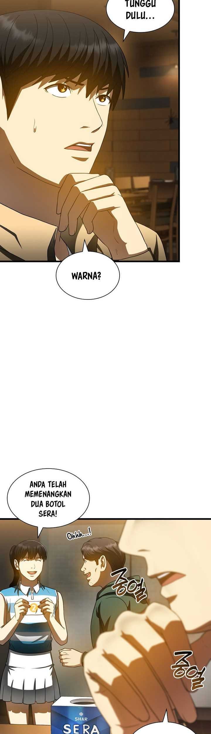 Perfect Surgeon Chapter 87 - halaman 24
