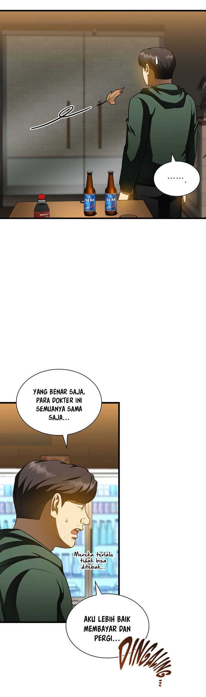 Perfect Surgeon Chapter 87 - halaman 29