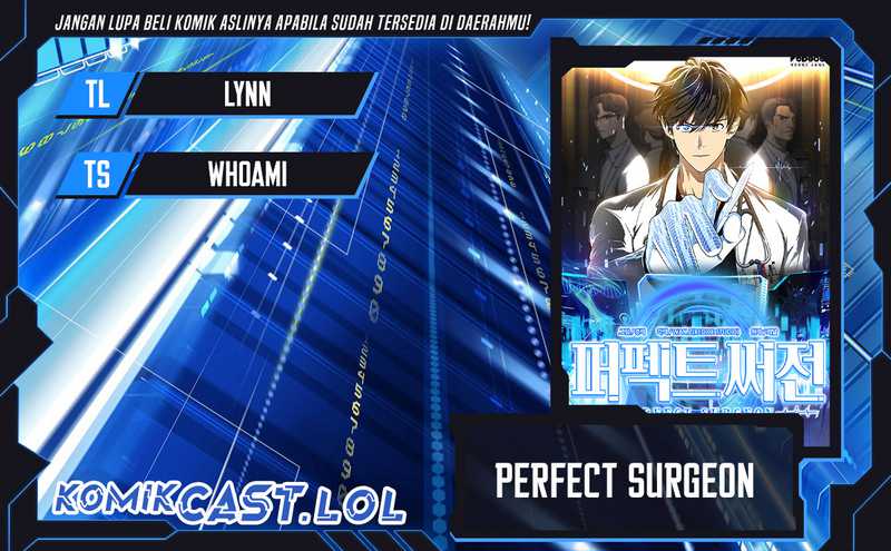 Perfect Surgeon Chapter 88 - halaman 1