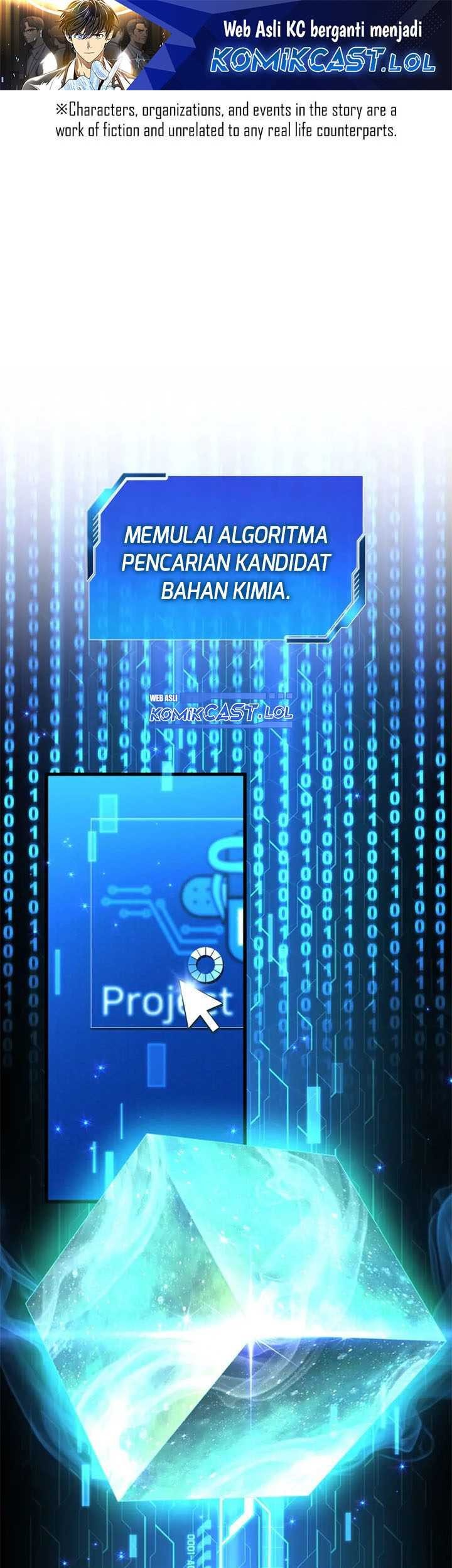 Perfect Surgeon Chapter 88 - halaman 2