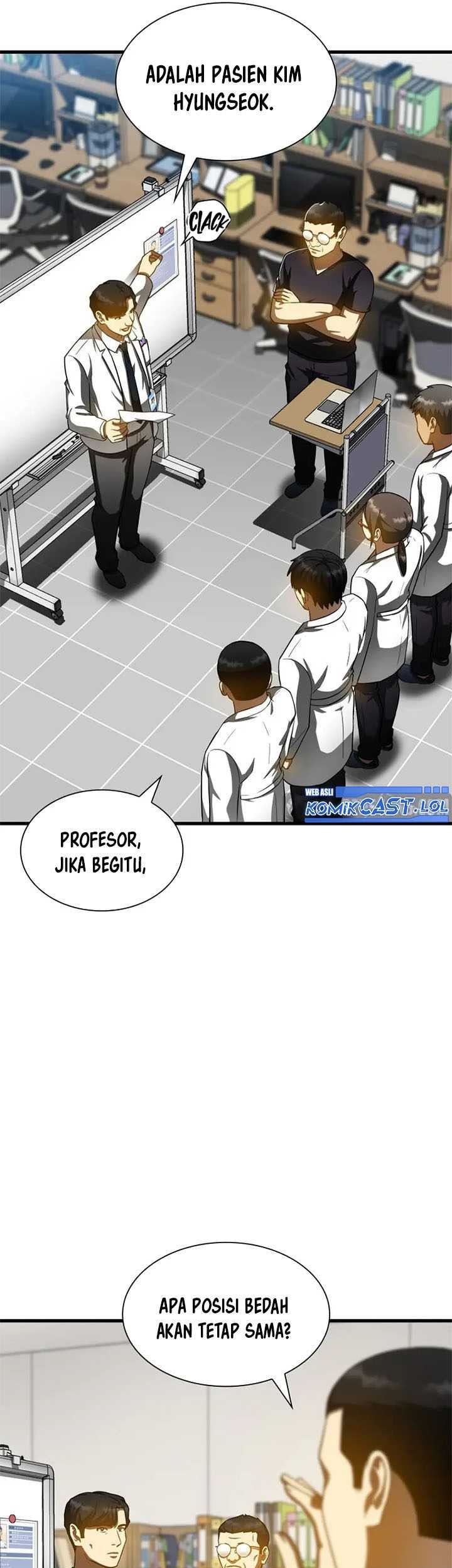 Perfect Surgeon Chapter 88 - halaman 44