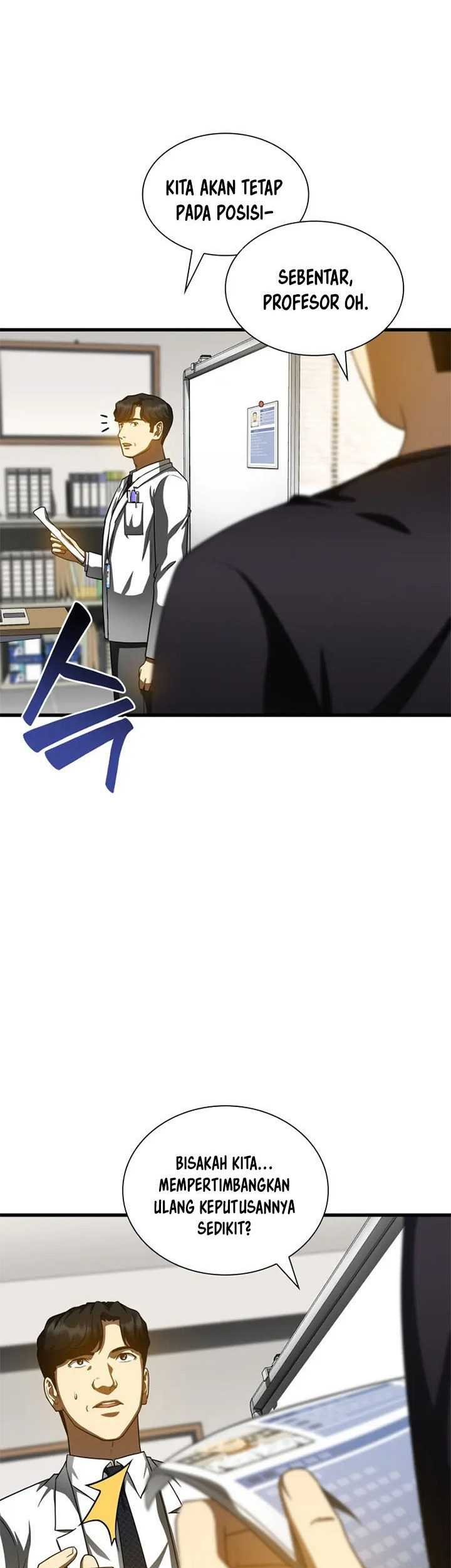 Perfect Surgeon Chapter 88 - halaman 46