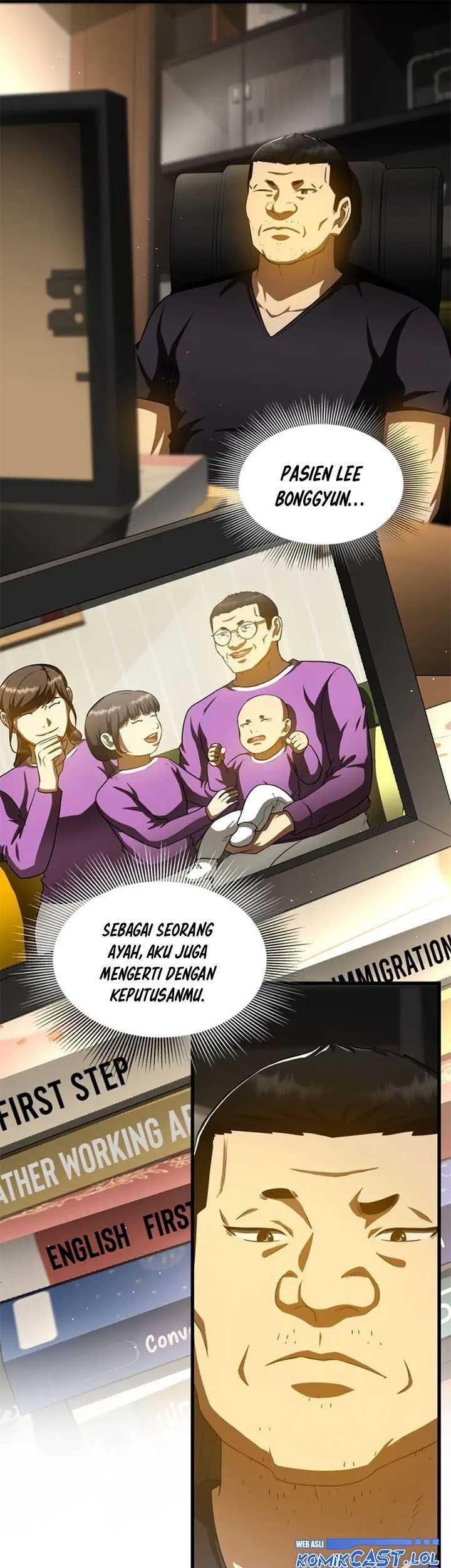 Perfect Surgeon Chapter 88 - halaman 68