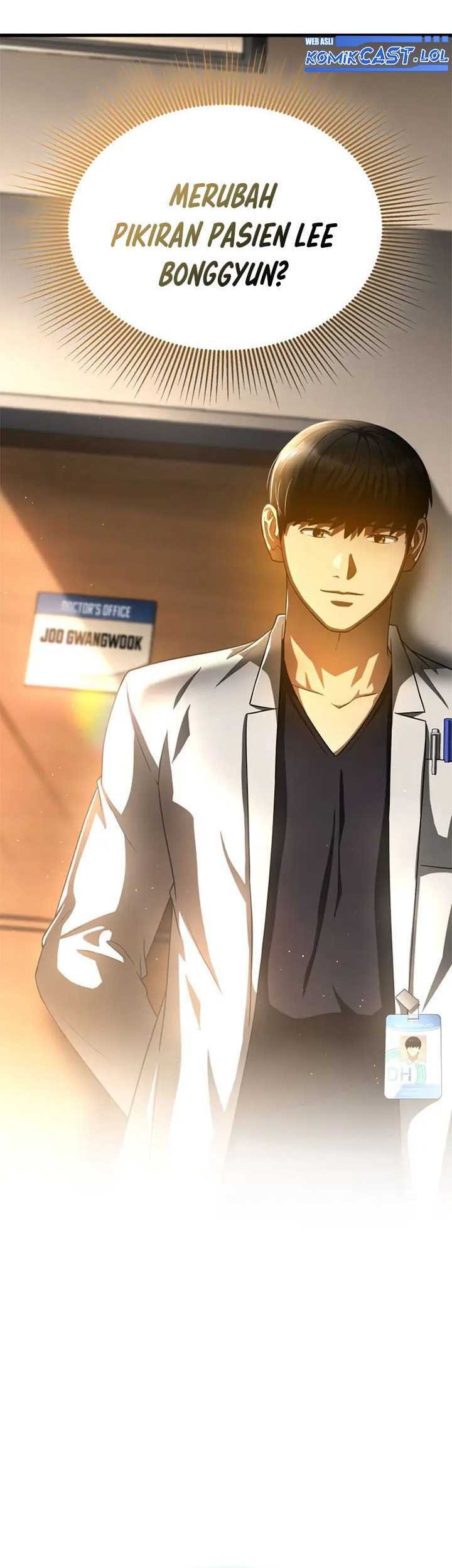 Perfect Surgeon Chapter 88 - halaman 78