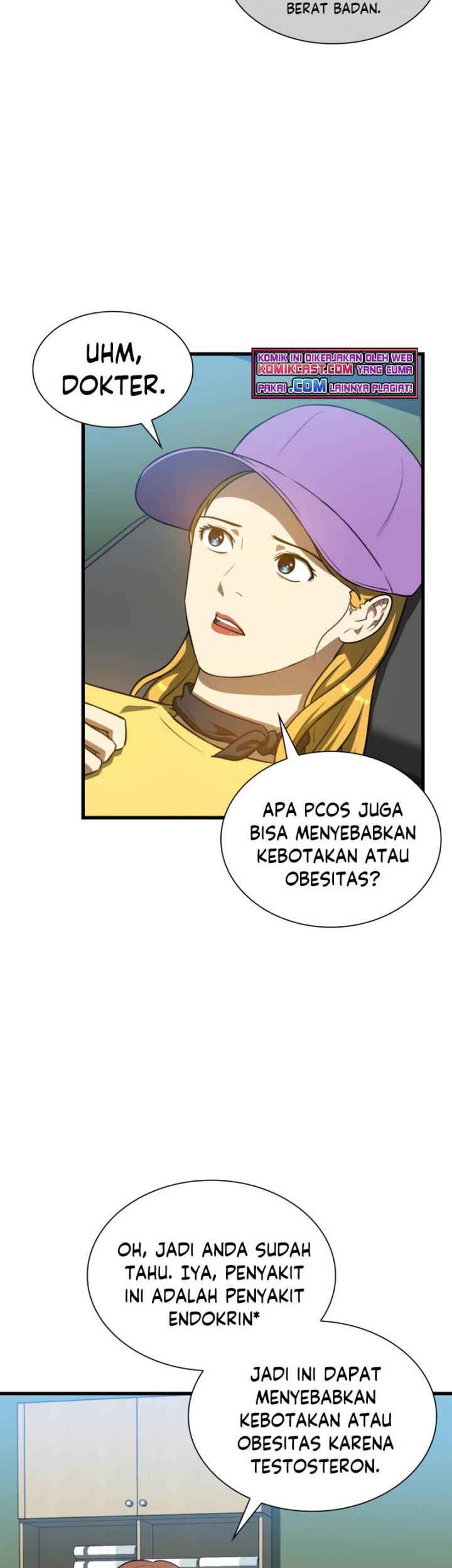 Perfect Surgeon Chapter 9 - halaman 10