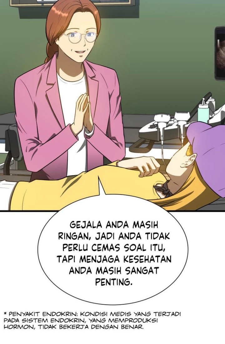 Perfect Surgeon Chapter 9 - halaman 11