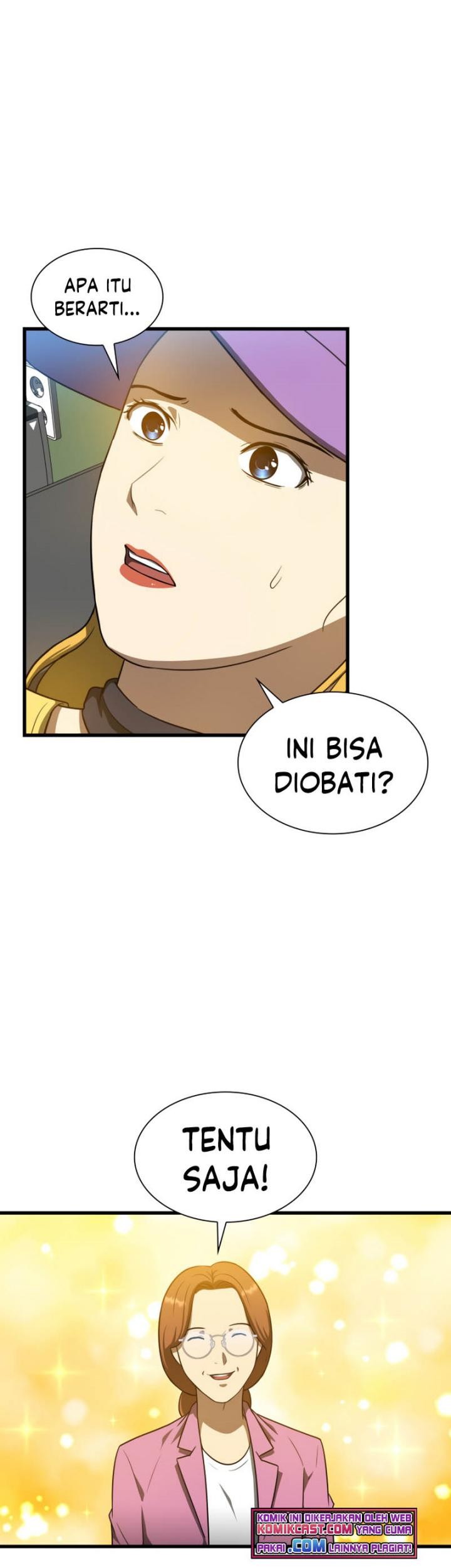 Perfect Surgeon Chapter 9 - halaman 12