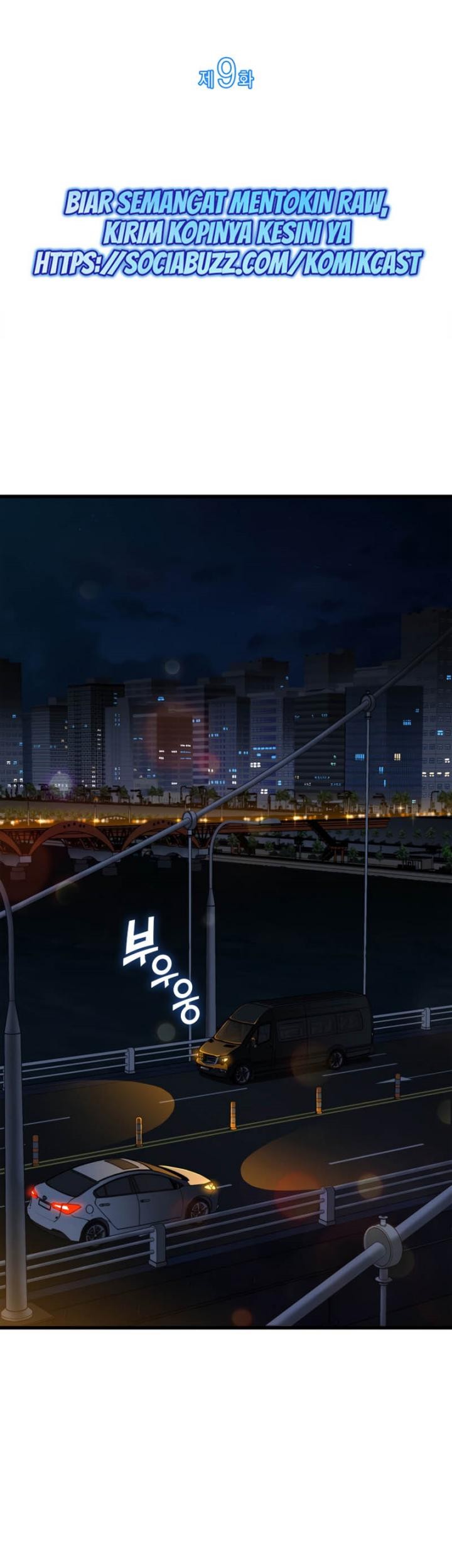 Perfect Surgeon Chapter 9 - halaman 14