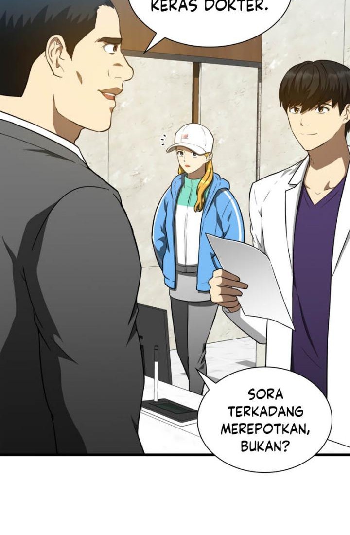Perfect Surgeon Chapter 9 - halaman 23