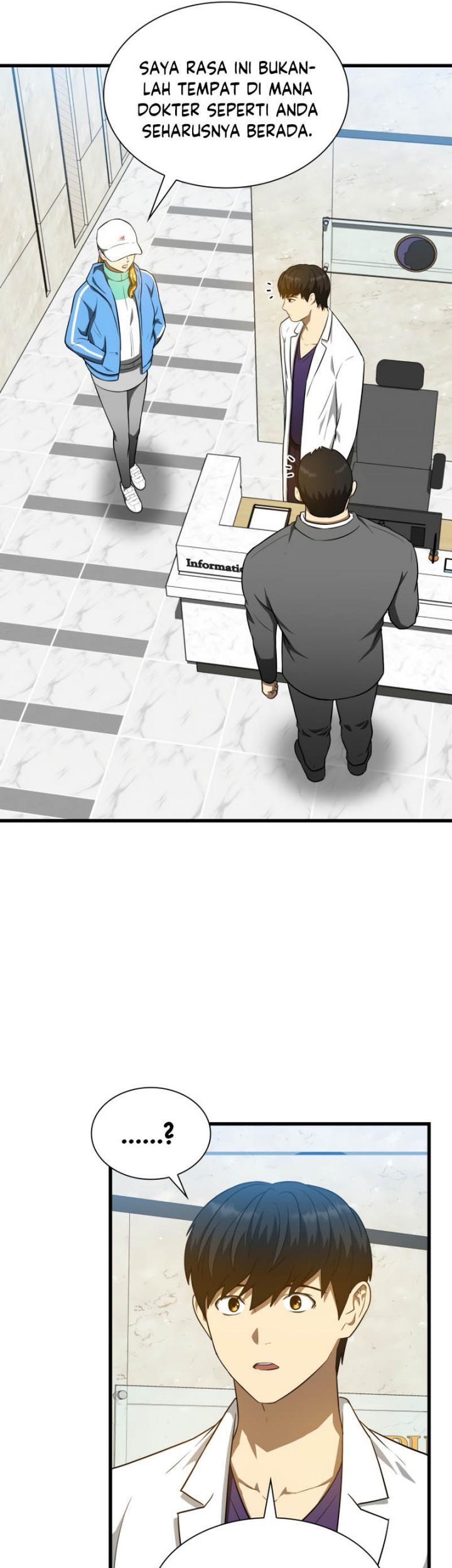 Perfect Surgeon Chapter 9 - halaman 26