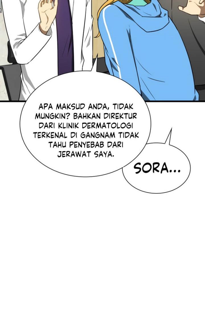 Perfect Surgeon Chapter 9 - halaman 32