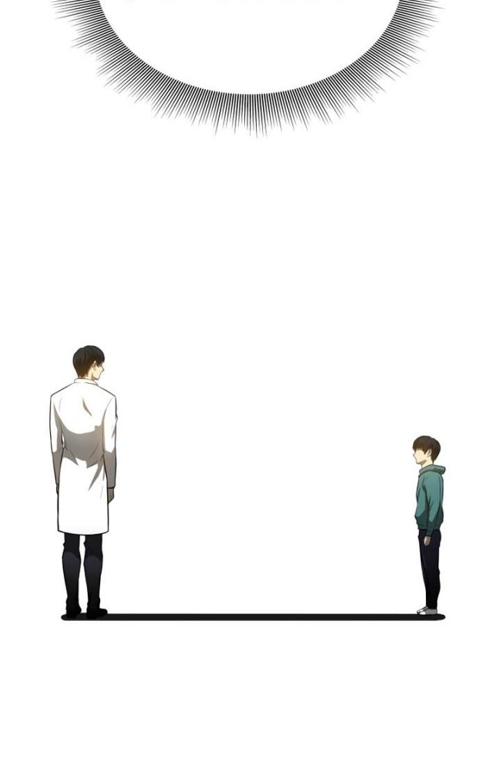 Perfect Surgeon Chapter 9 - halaman 58