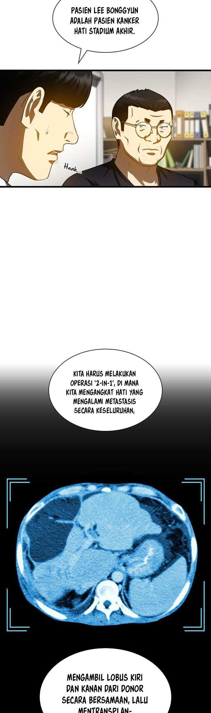 Perfect Surgeon Chapter 90 - halaman 12