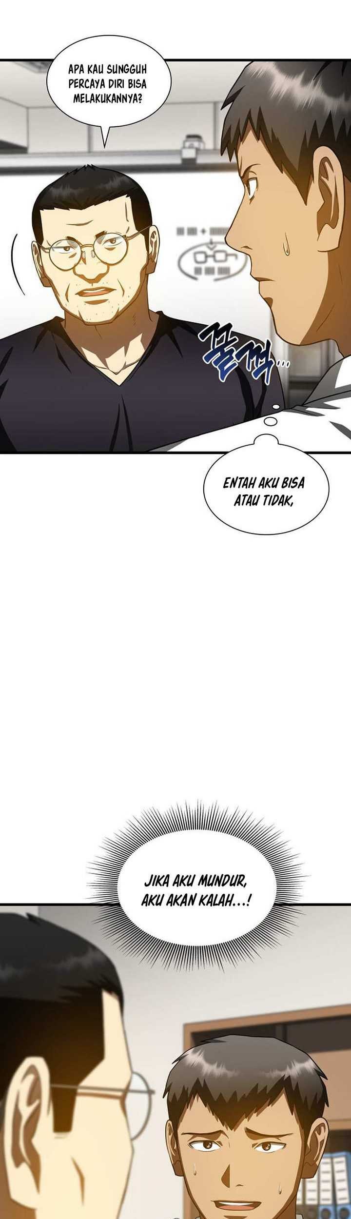 Perfect Surgeon Chapter 90 - halaman 34