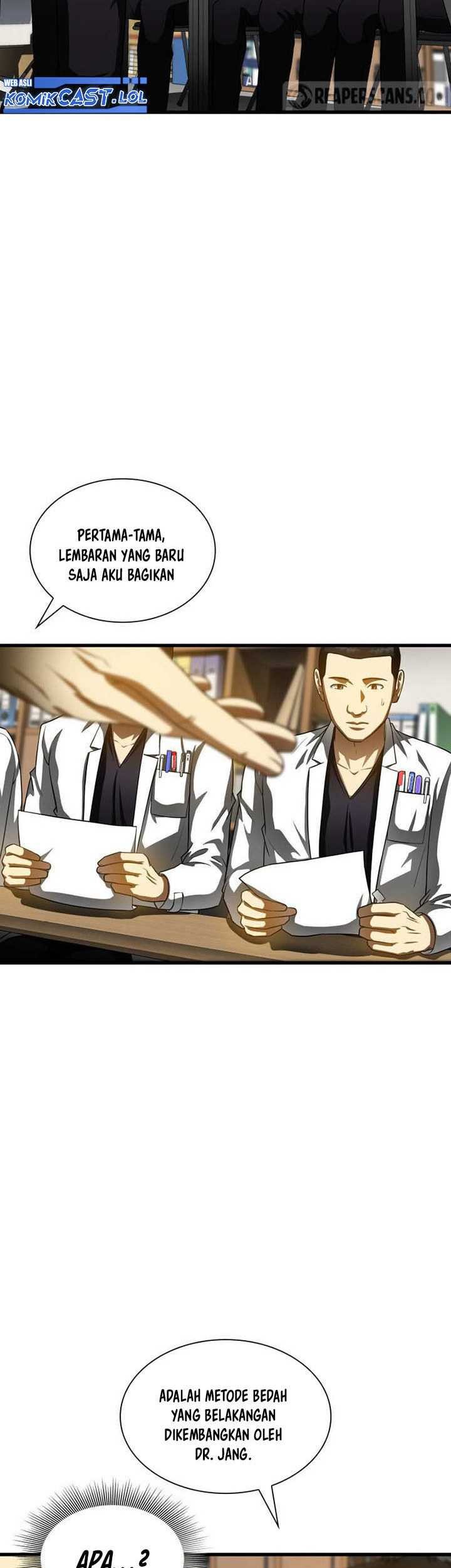 Perfect Surgeon Chapter 90 - halaman 4