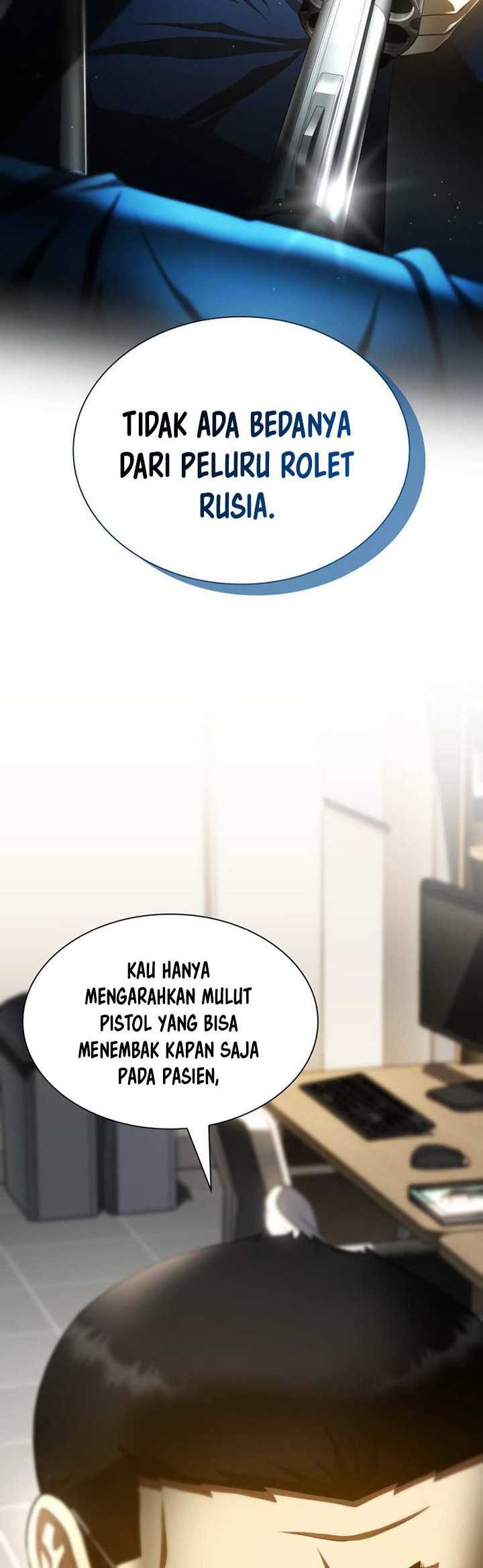 Perfect Surgeon Chapter 90 - halaman 47