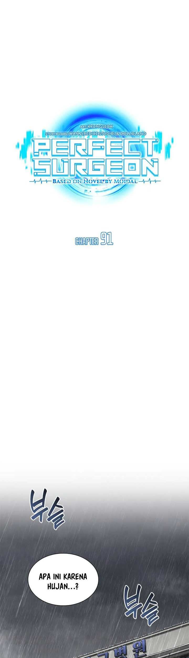 Perfect Surgeon Chapter 91 - halaman 24