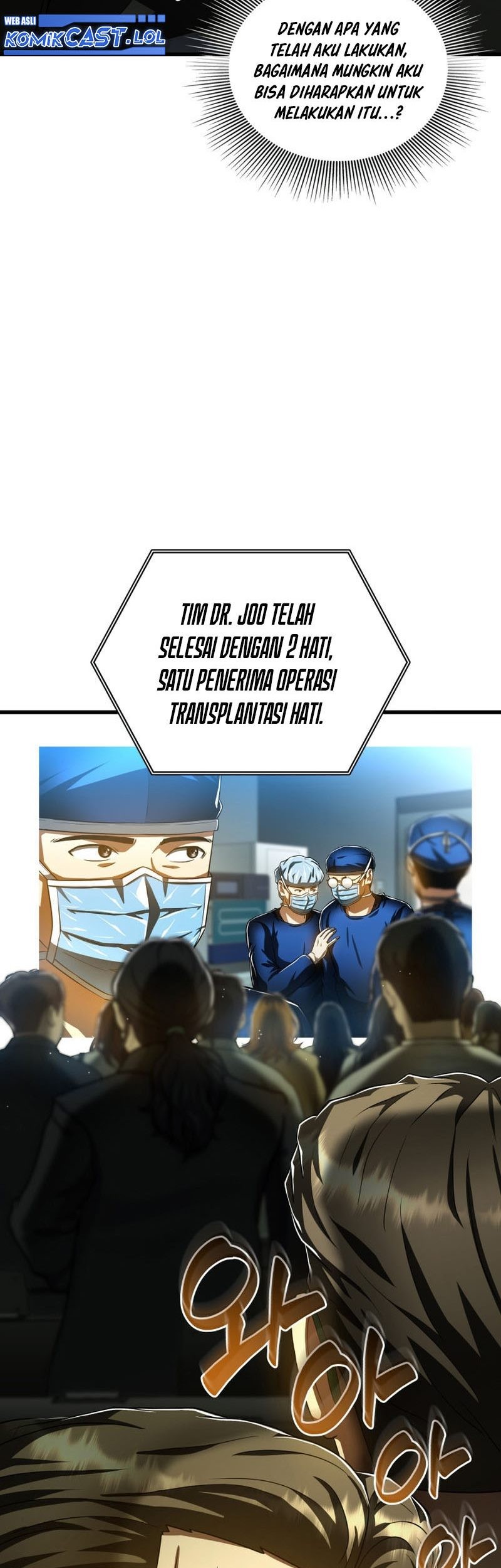 Perfect Surgeon Chapter 95 - halaman 58