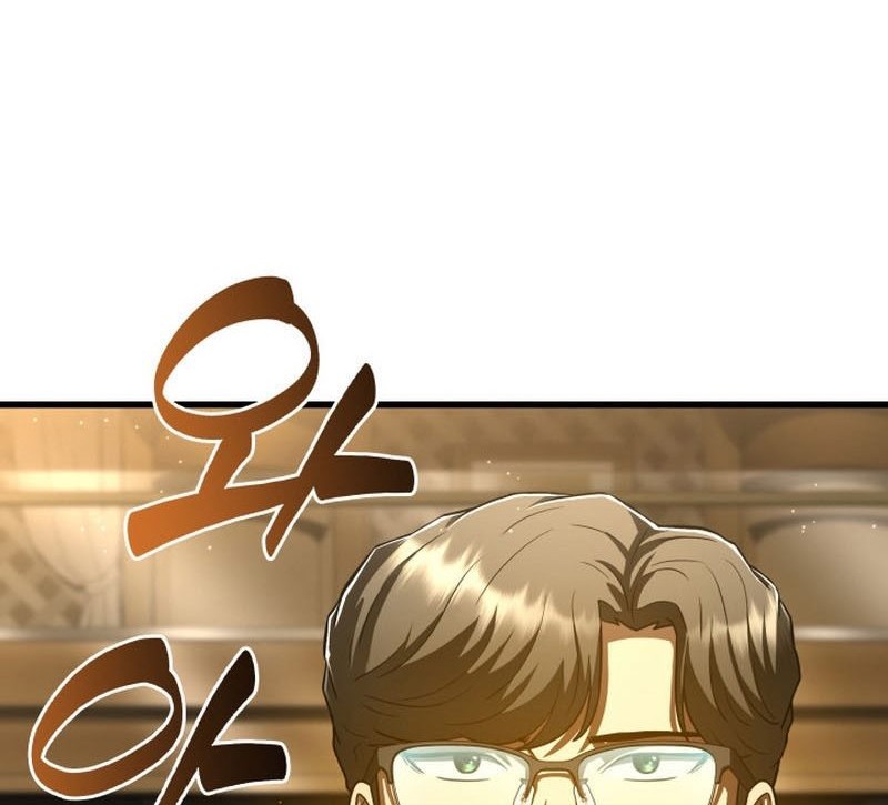 Perfect Surgeon Chapter 95 - halaman 73
