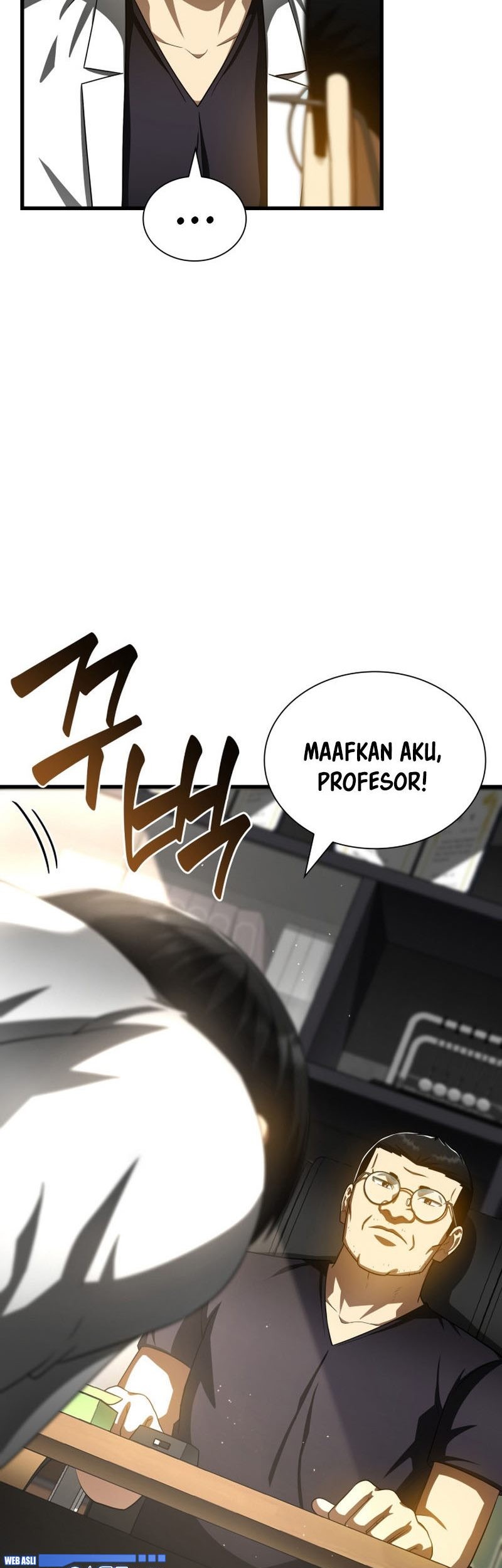 Perfect Surgeon Chapter 96 - halaman 16