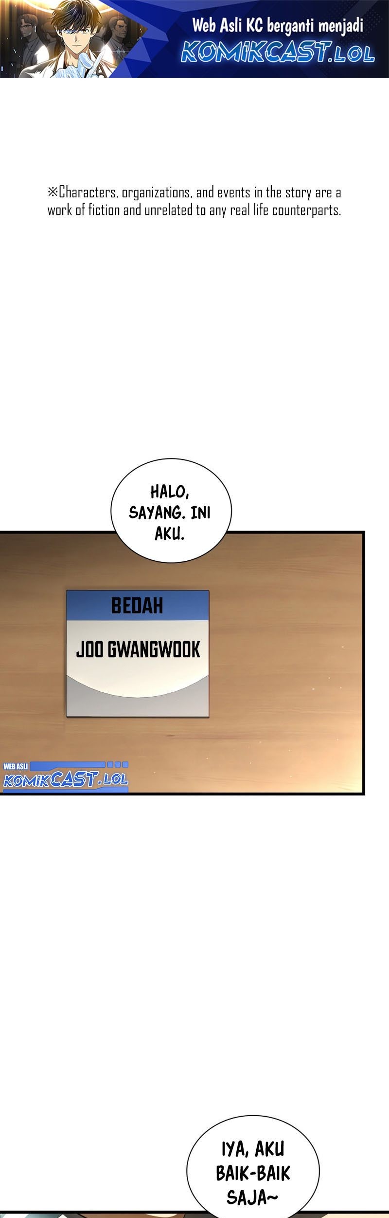 Perfect Surgeon Chapter 96 - halaman 2