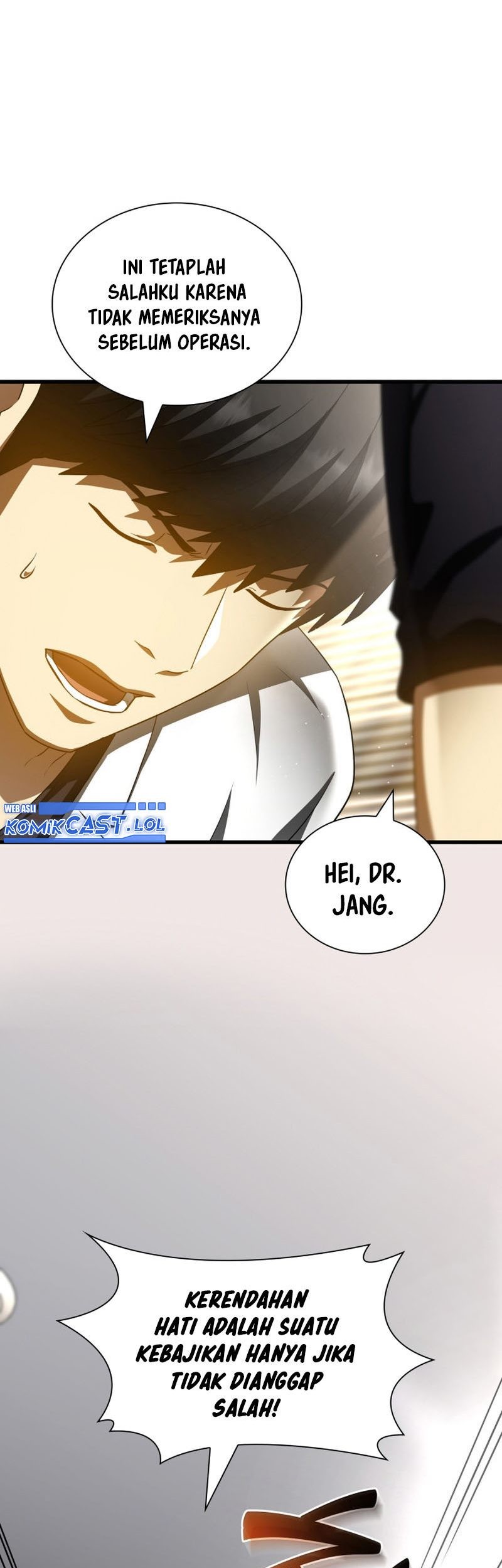 Perfect Surgeon Chapter 96 - halaman 20