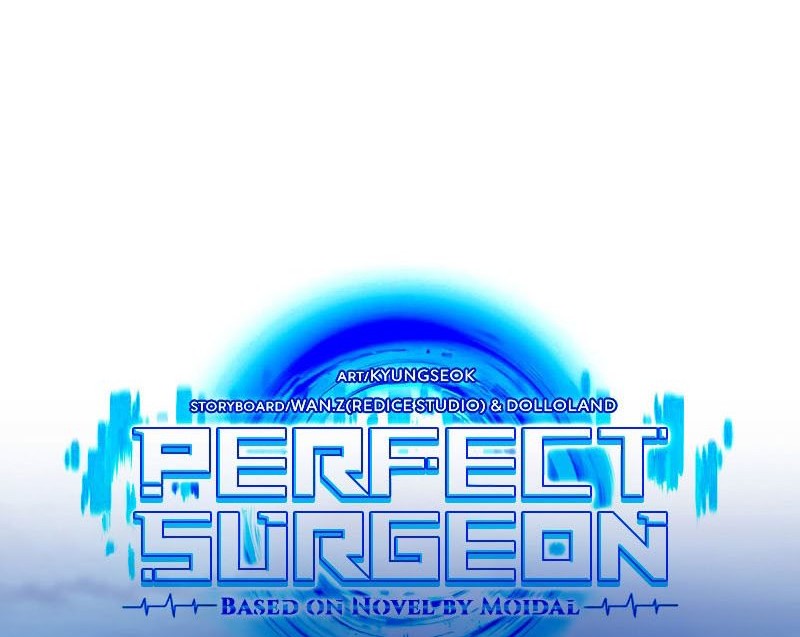 Perfect Surgeon Chapter 96 - halaman 27