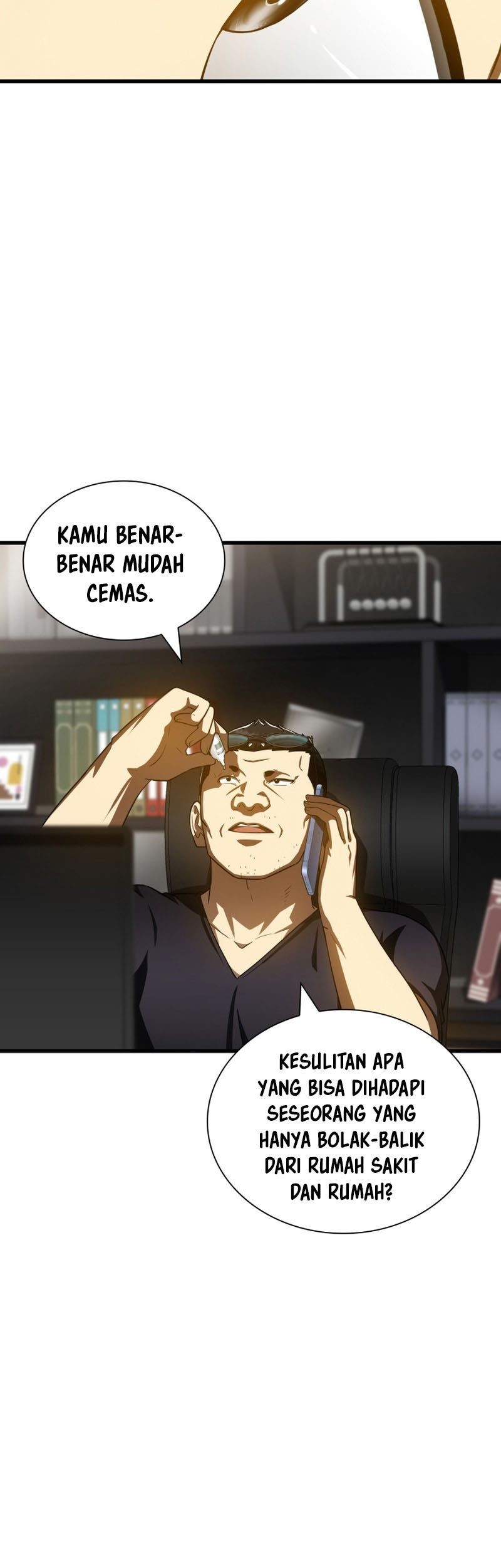 Perfect Surgeon Chapter 96 - halaman 4
