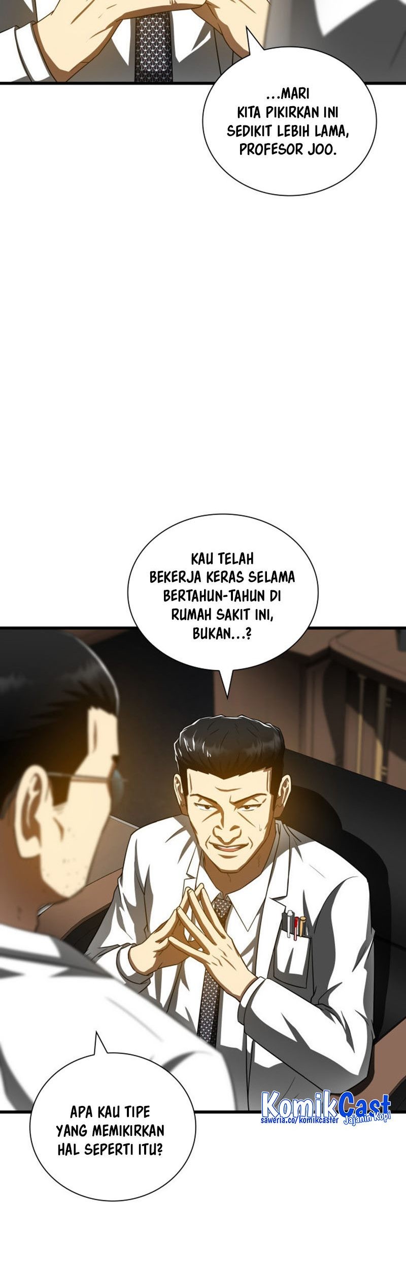 Perfect Surgeon Chapter 97 - halaman 18