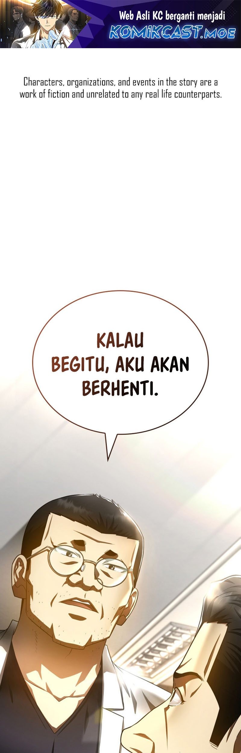 Perfect Surgeon Chapter 97 - halaman 2