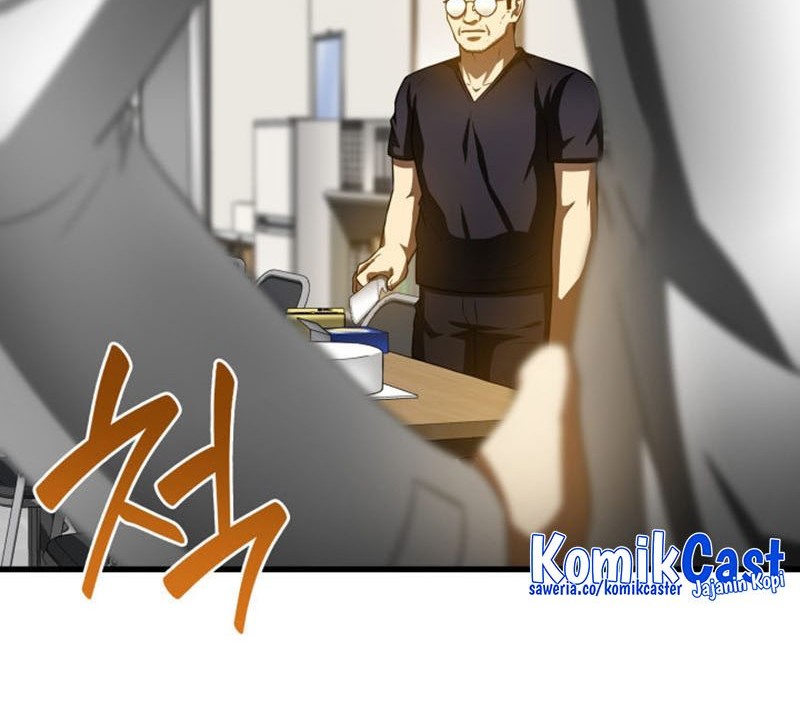 Perfect Surgeon Chapter 97 - halaman 35