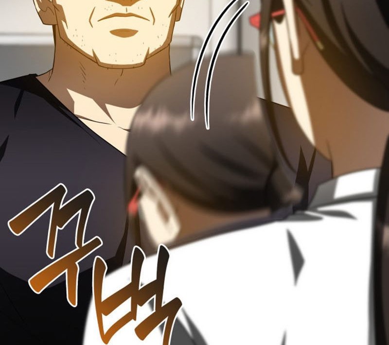 Perfect Surgeon Chapter 97 - halaman 41